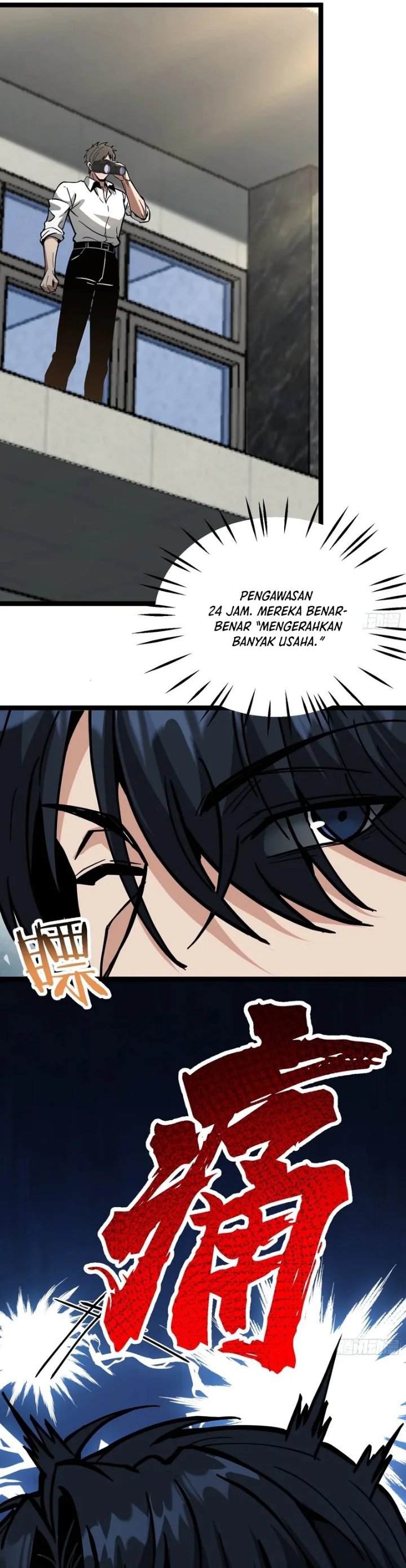 Global Job Change: Starting With the Hidden Class Necromancer Lord - Chapter 11 - Page 23