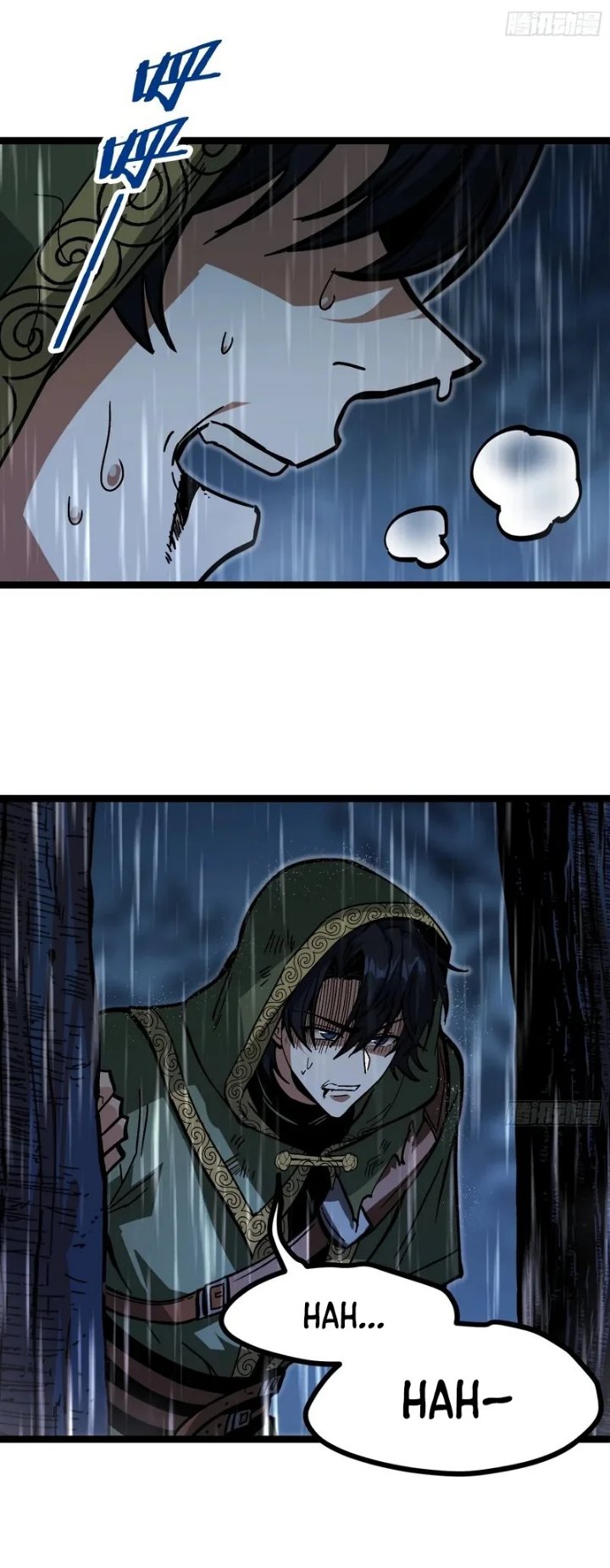 Global Job Change: Starting With the Hidden Class Necromancer Lord - Chapter 11 - Page 3
