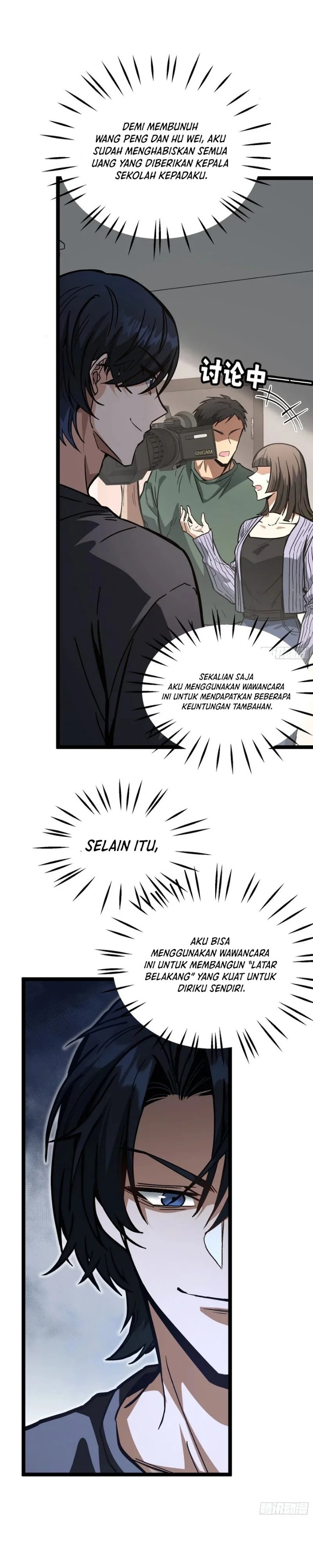 Global Job Change: Starting With the Hidden Class Necromancer Lord - Chapter 11 - Page 32