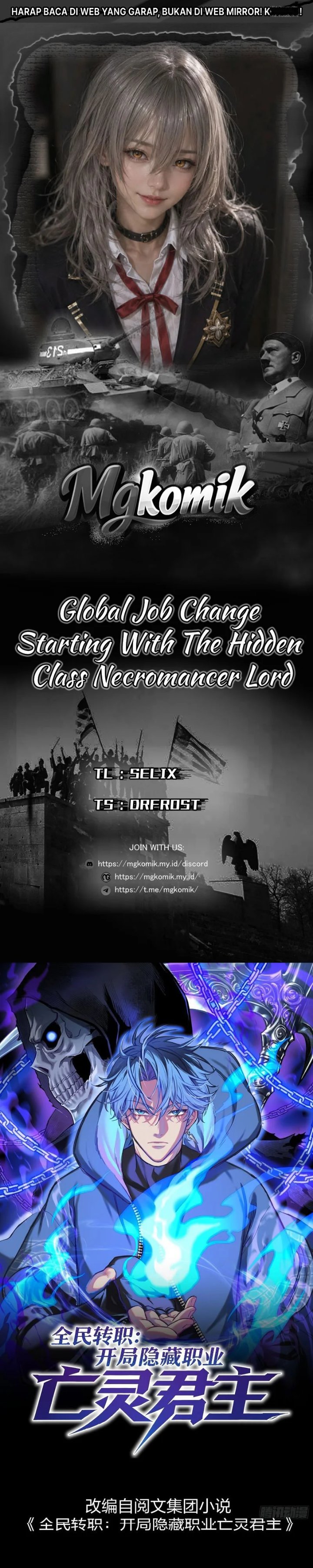Global Job Change: Starting With the Hidden Class Necromancer Lord - Chapter 5 - Page 1