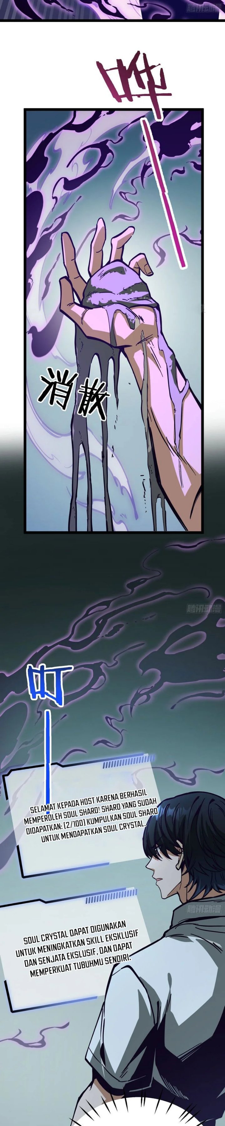 Global Job Change: Starting With the Hidden Class Necromancer Lord - Chapter 5 - Page 3