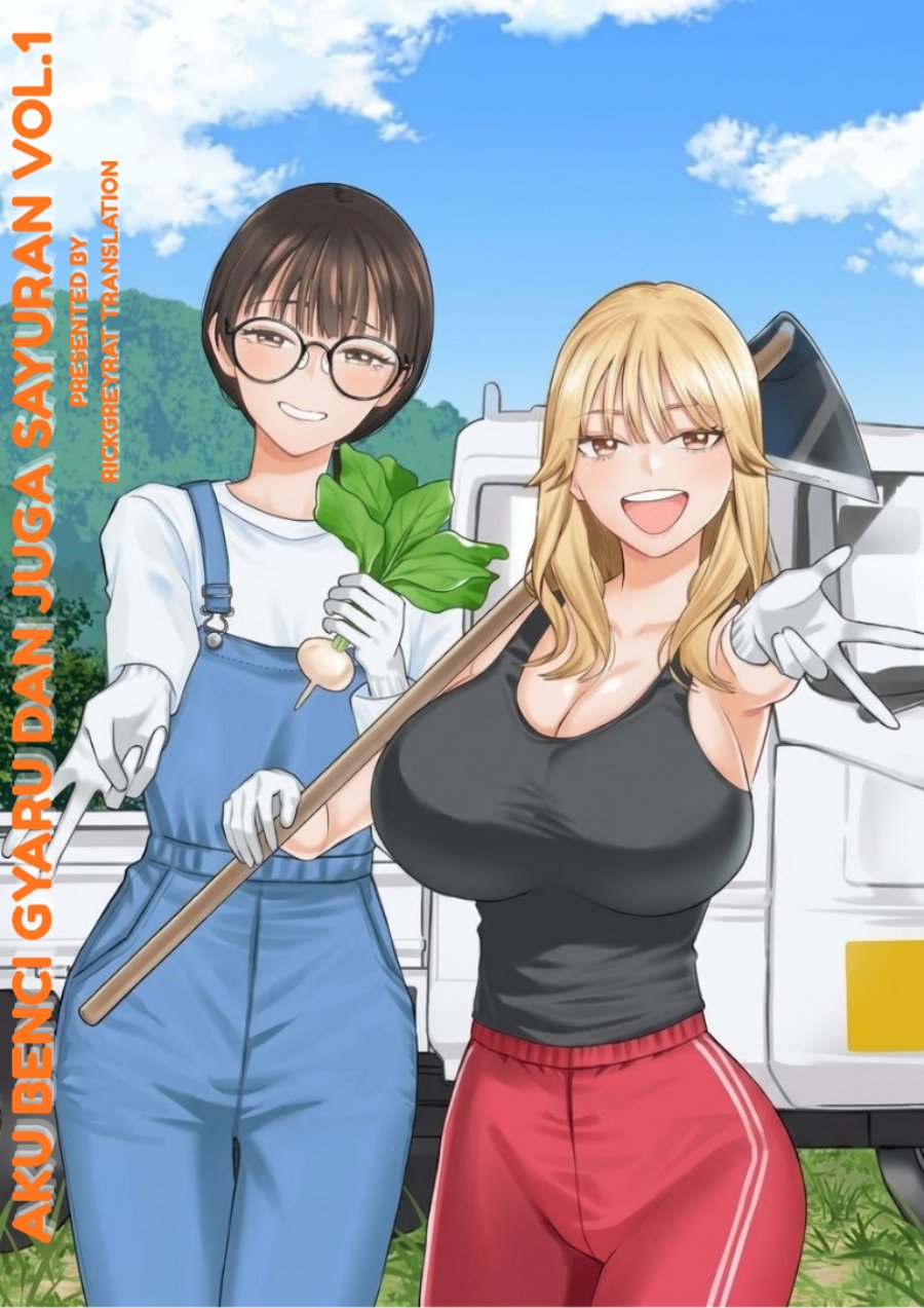 Gyaru mo Yasai mo Kuwazugirai - Chapter 7 - Page 1