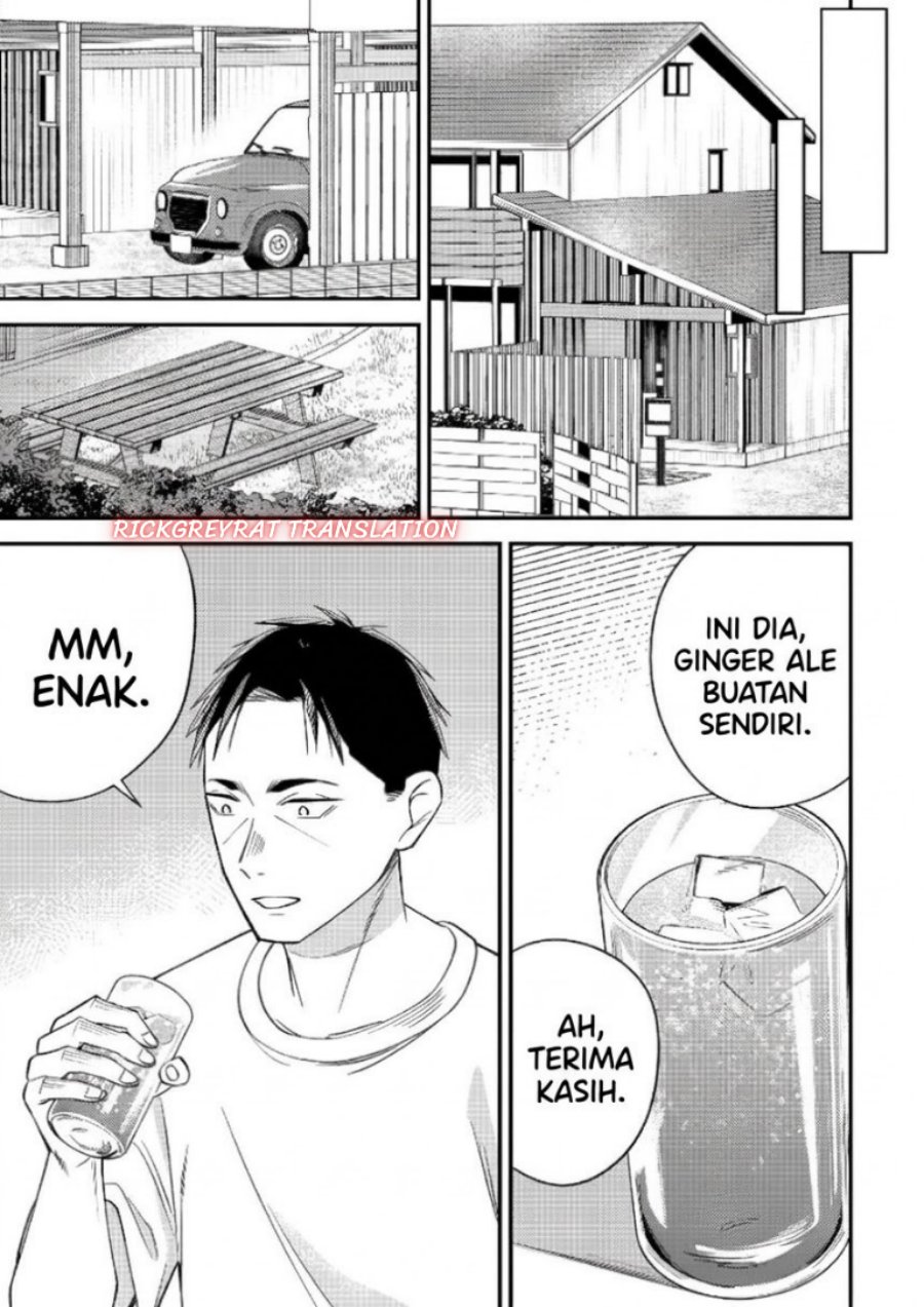 Gyaru mo Yasai mo Kuwazugirai - Chapter 7 - Page 15