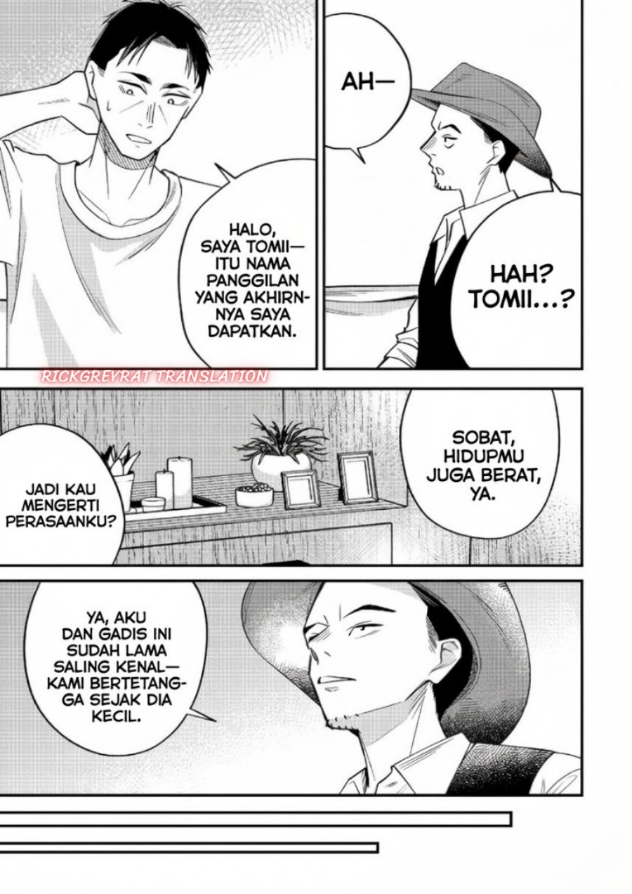 Gyaru mo Yasai mo Kuwazugirai - Chapter 7 - Page 17