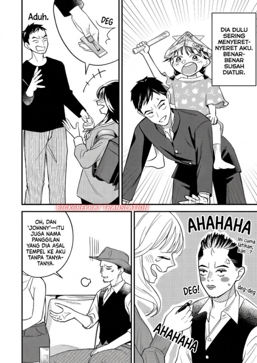 Gyaru mo Yasai mo Kuwazugirai - Chapter 7 - Page 18
