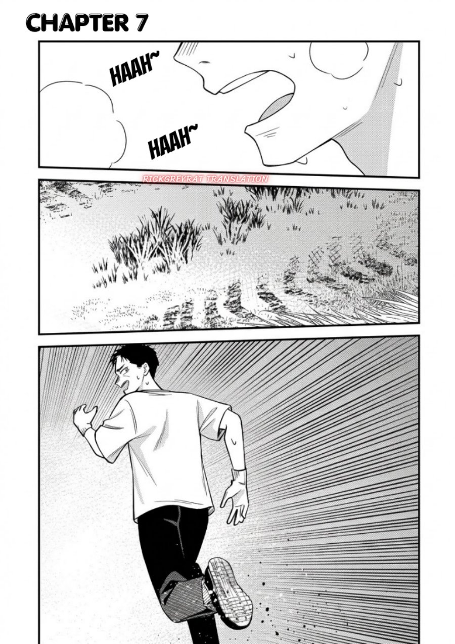 Gyaru mo Yasai mo Kuwazugirai - Chapter 7 - Page 2