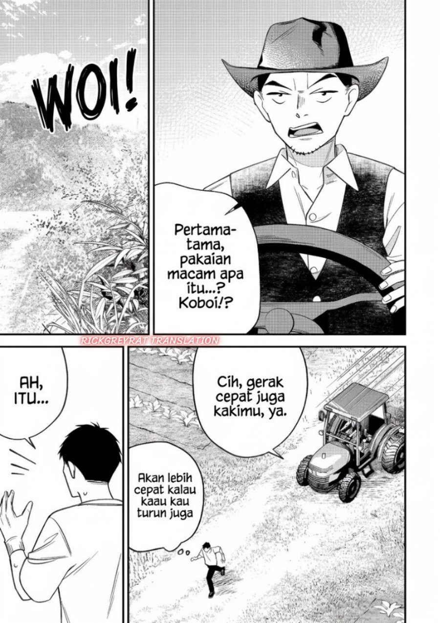 Gyaru mo Yasai mo Kuwazugirai - Chapter 7 - Page 4
