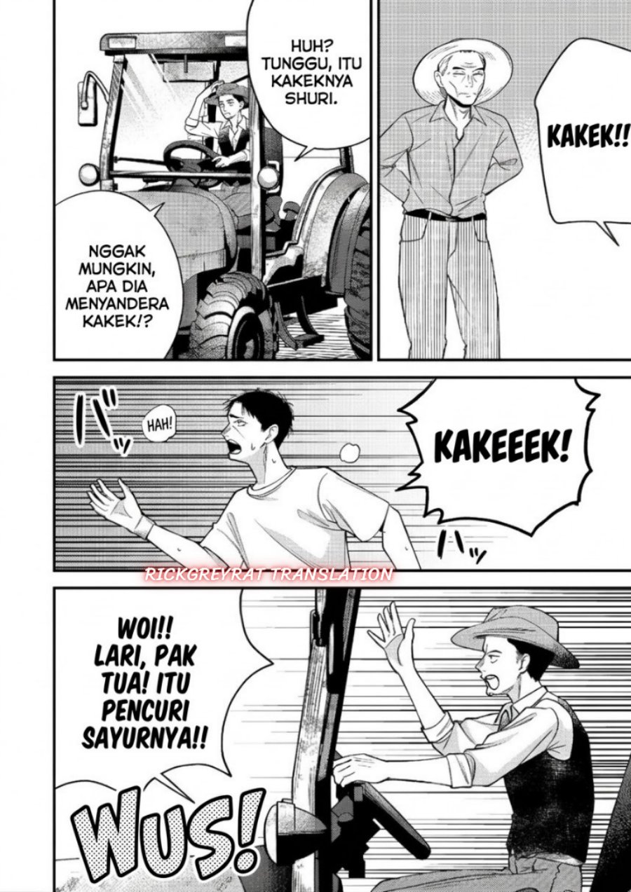 Gyaru mo Yasai mo Kuwazugirai - Chapter 7 - Page 5