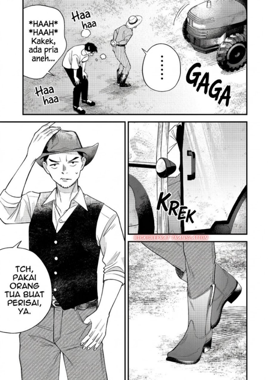 Gyaru mo Yasai mo Kuwazugirai - Chapter 7 - Page 6