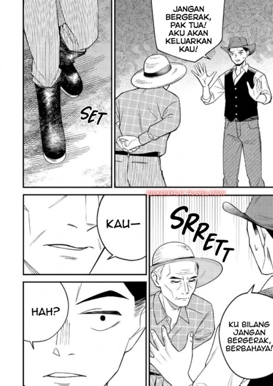 Gyaru mo Yasai mo Kuwazugirai - Chapter 7 - Page 7