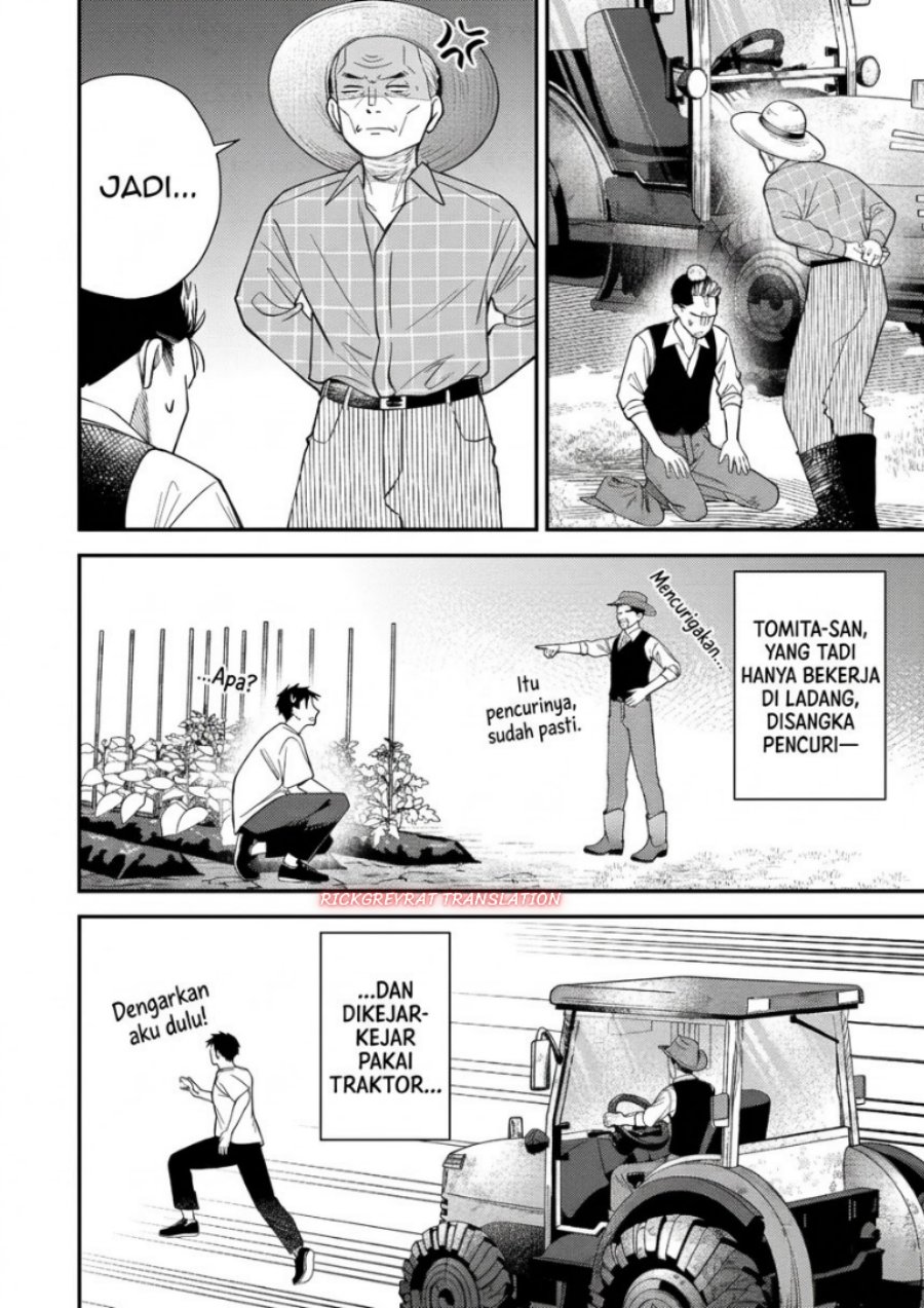 Gyaru mo Yasai mo Kuwazugirai - Chapter 7 - Page 9