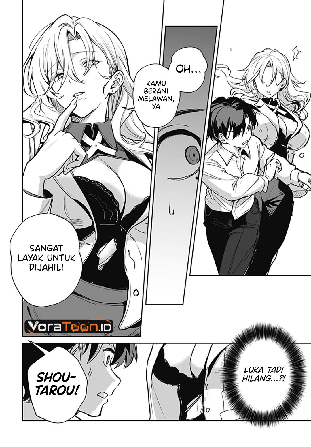 Haha no Ai wa Mama Naranai! - Chapter 9 - Page 13