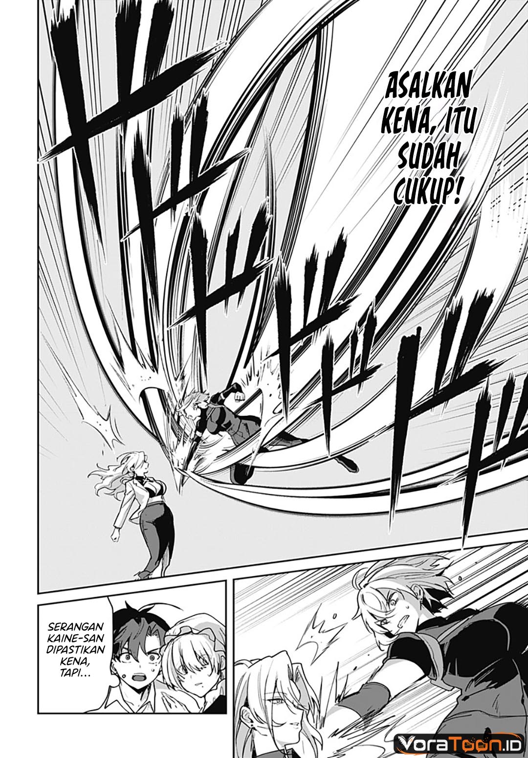 Haha no Ai wa Mama Naranai! - Chapter 9 - Page 17