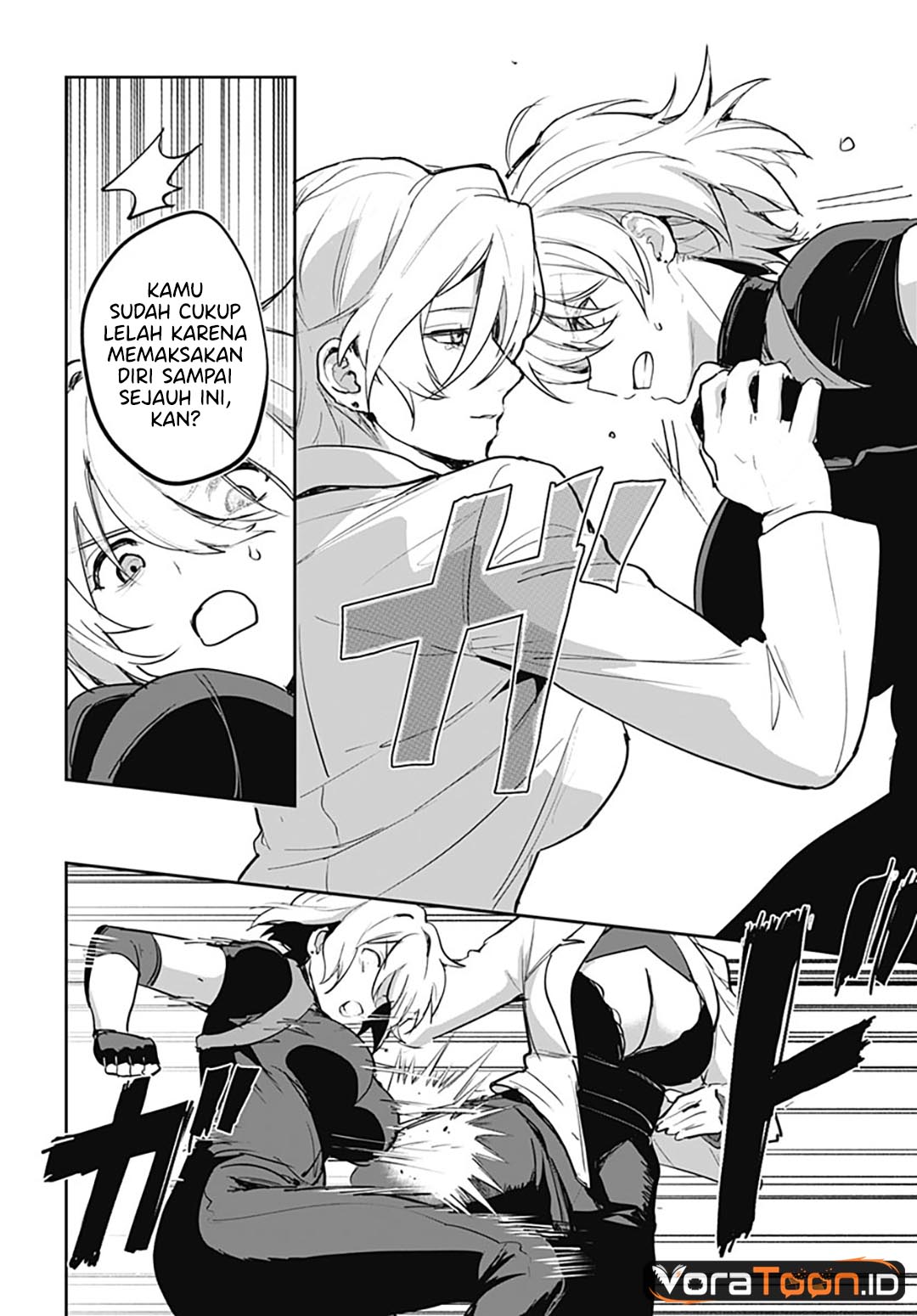 Haha no Ai wa Mama Naranai! - Chapter 9 - Page 21