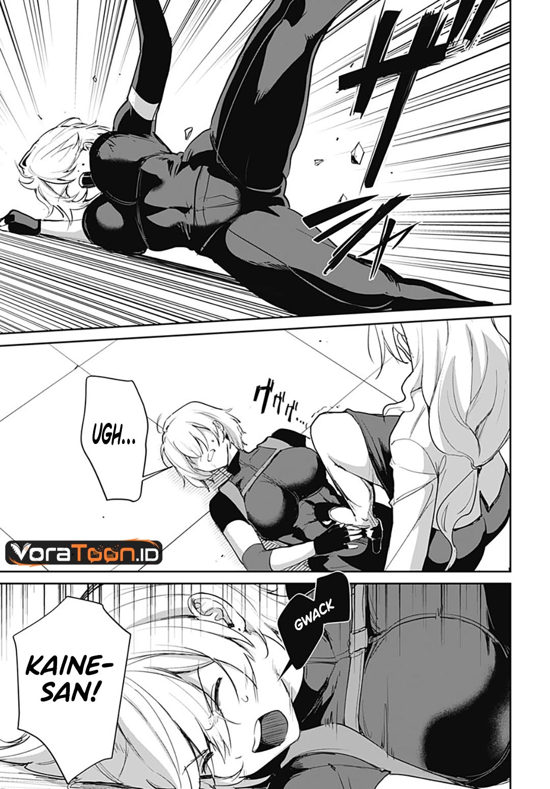 Haha no Ai wa Mama Naranai! - Chapter 9 - Page 22