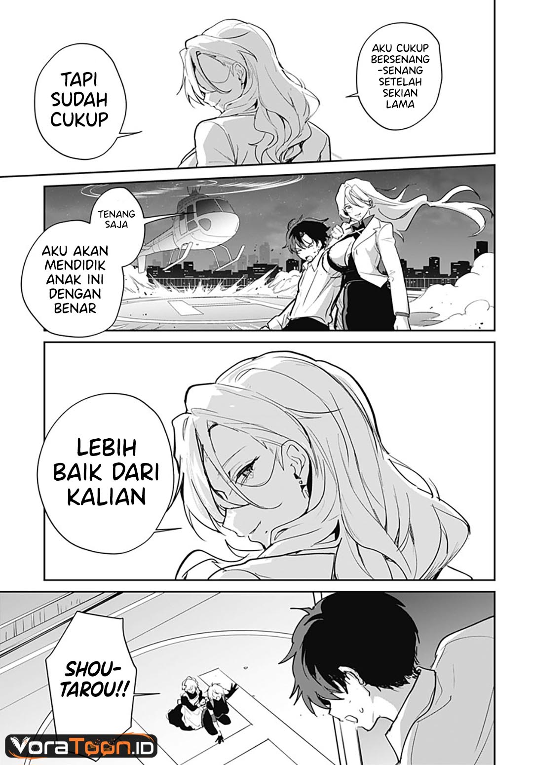 Haha no Ai wa Mama Naranai! - Chapter 9 - Page 24