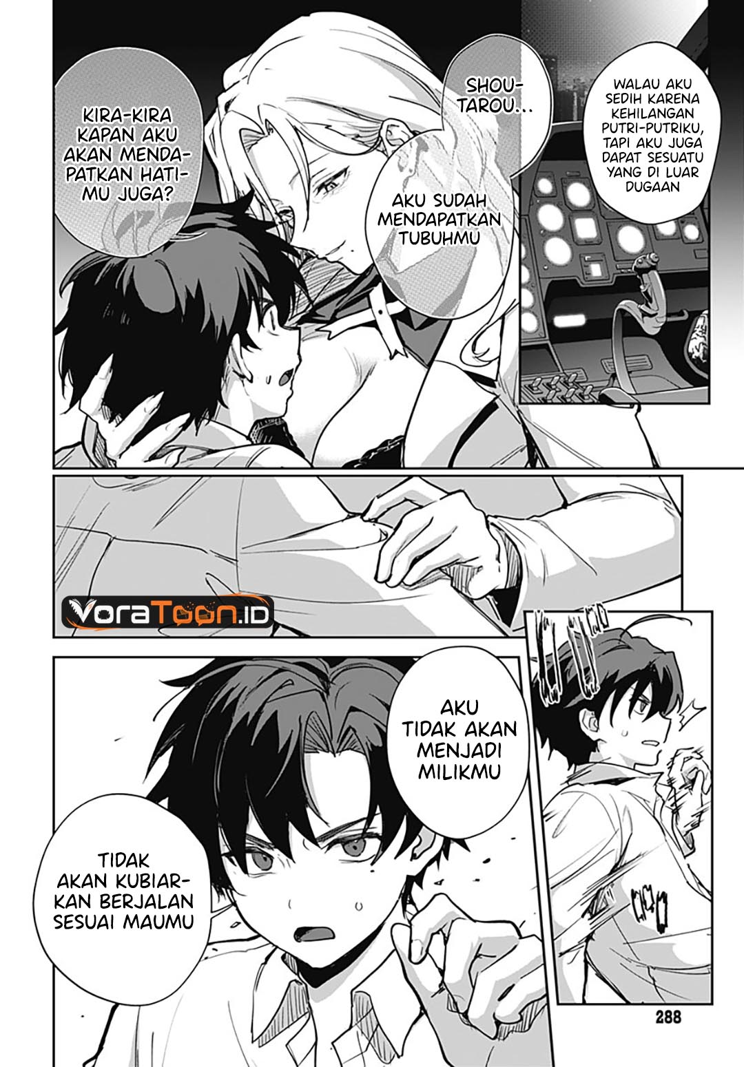 Haha no Ai wa Mama Naranai! - Chapter 9 - Page 25