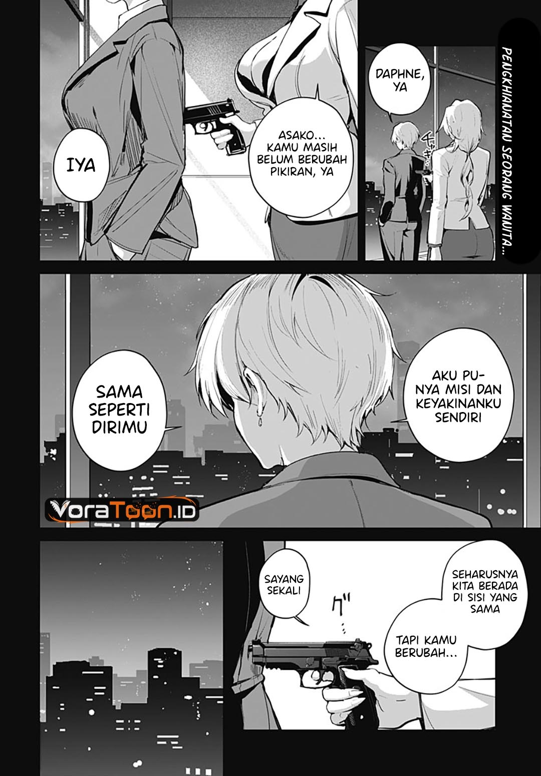 Haha no Ai wa Mama Naranai! - Chapter 9 - Page 3