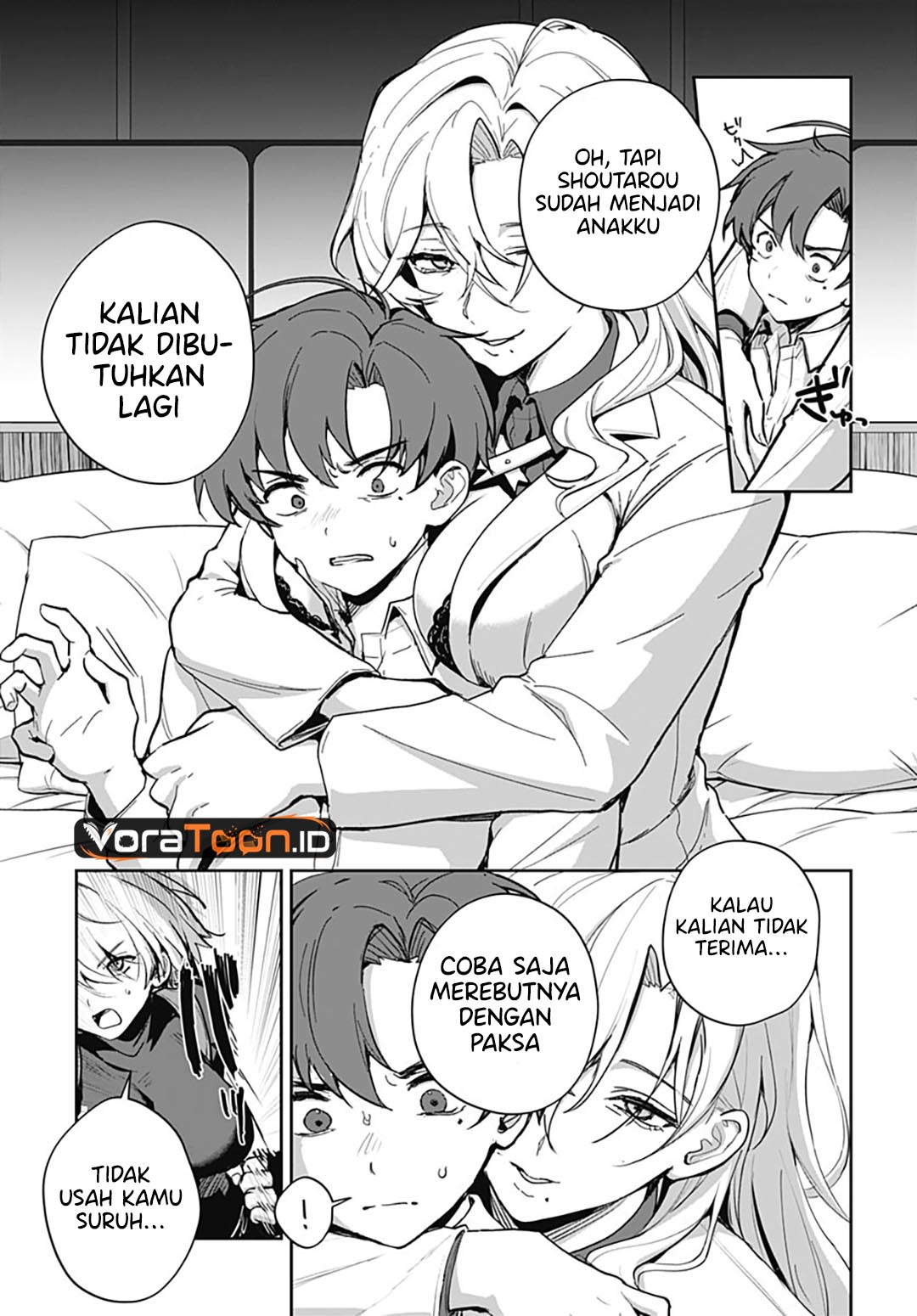 Haha no Ai wa Mama Naranai! - Chapter 9 - Page 6