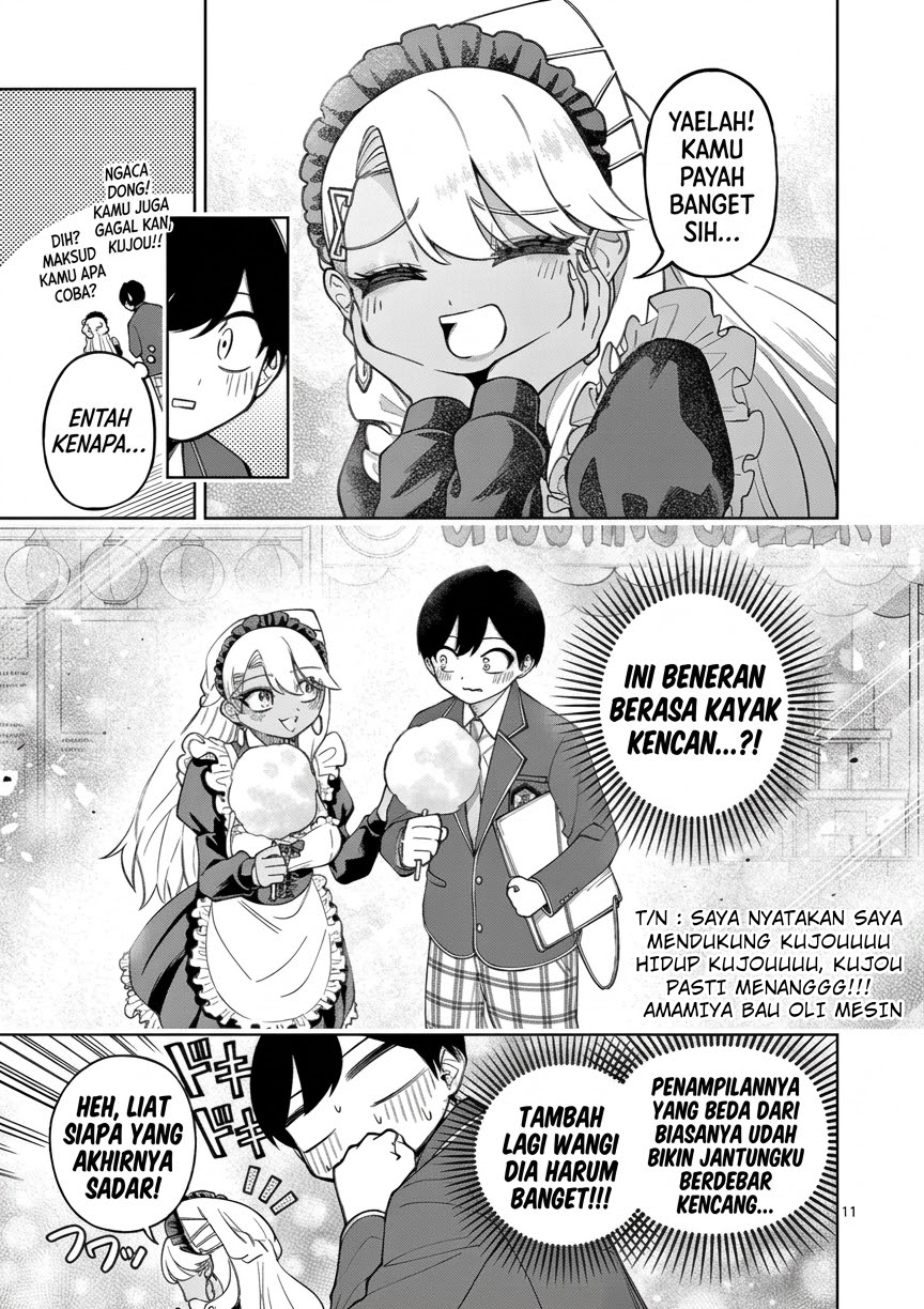 Hatsukoi Arugorizumu - Chapter 5 - Page 12