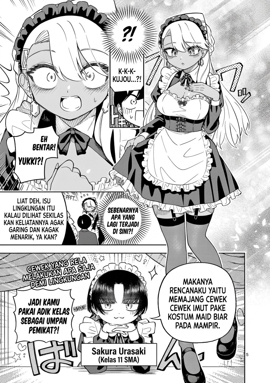 Hatsukoi Arugorizumu - Chapter 5 - Page 6