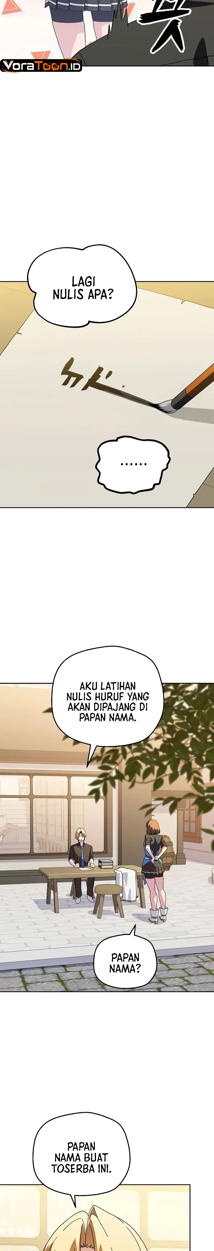 Healing at the Academy Convenience Store - Chapter 19 - Page 4