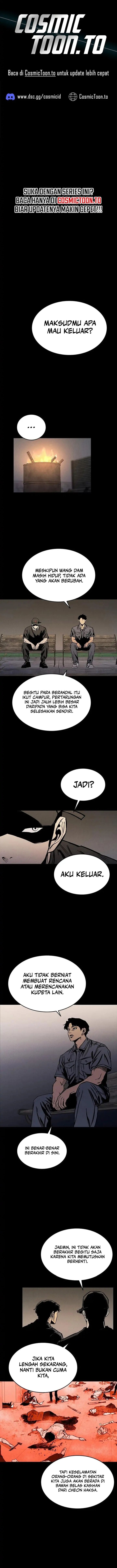 High Class - Chapter 90 - Page 1
