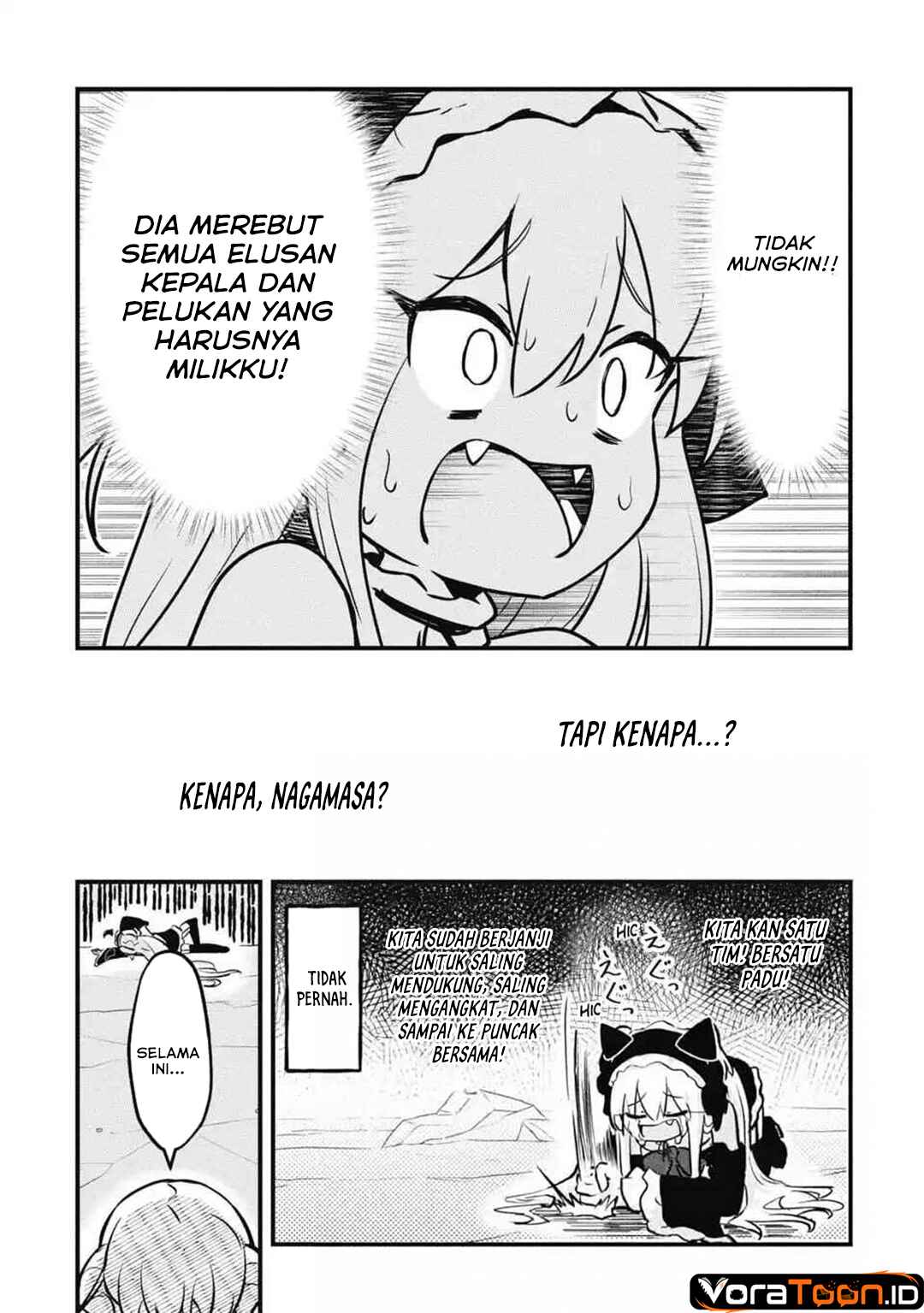 Homechoro Musou - Chapter 5 - Page 12