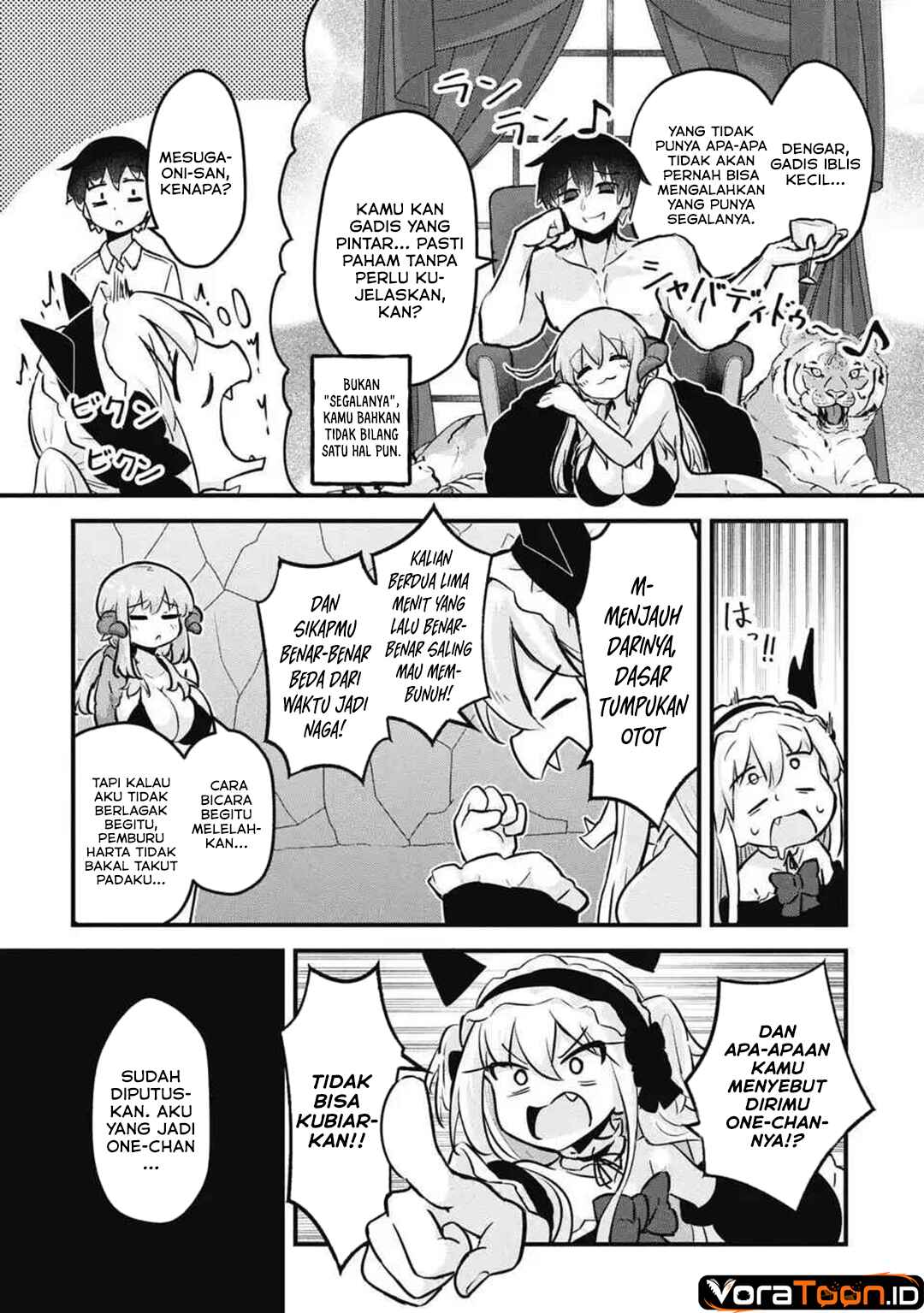 Homechoro Musou - Chapter 5 - Page 15