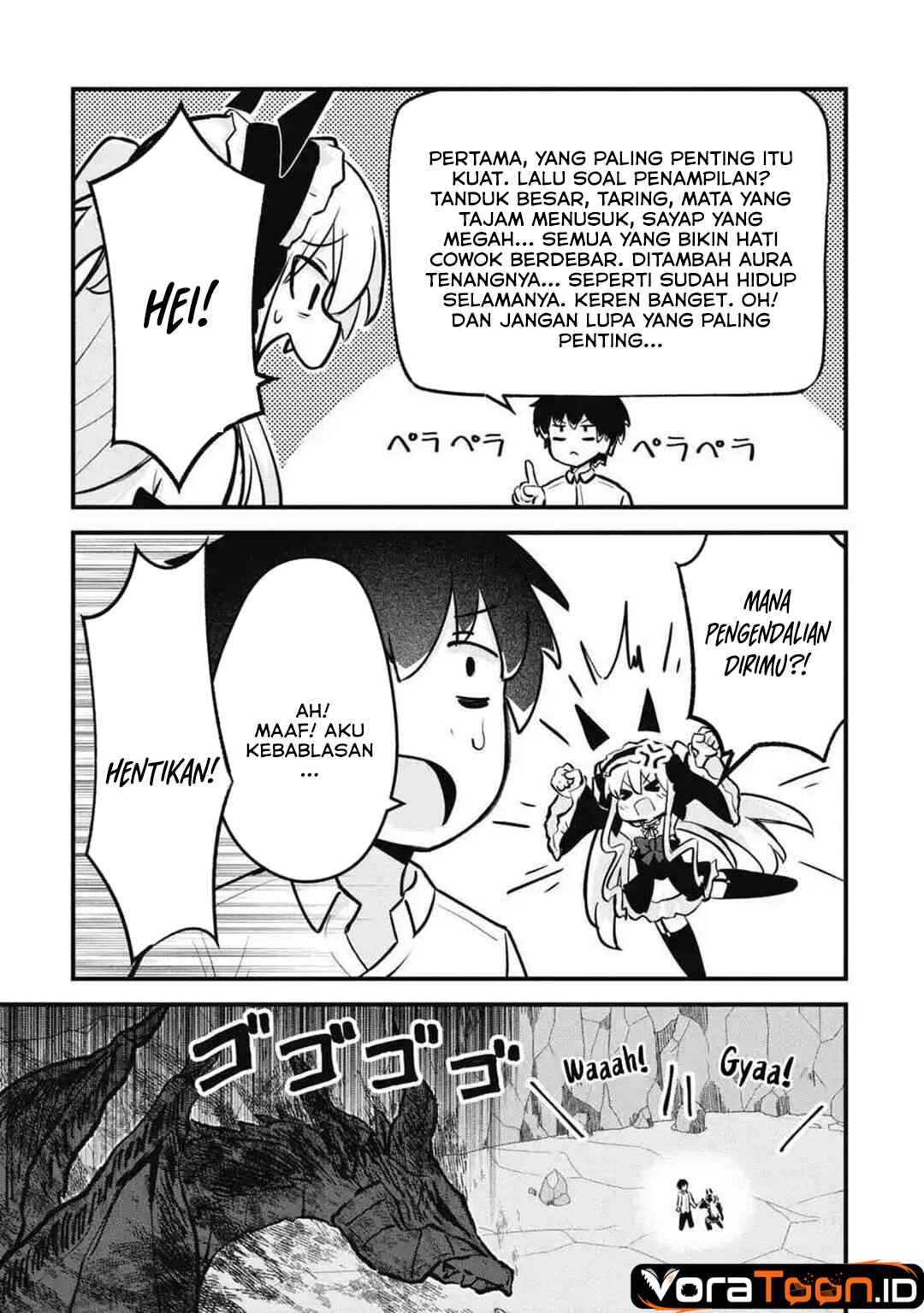 Homechoro Musou - Chapter 5 - Page 3
