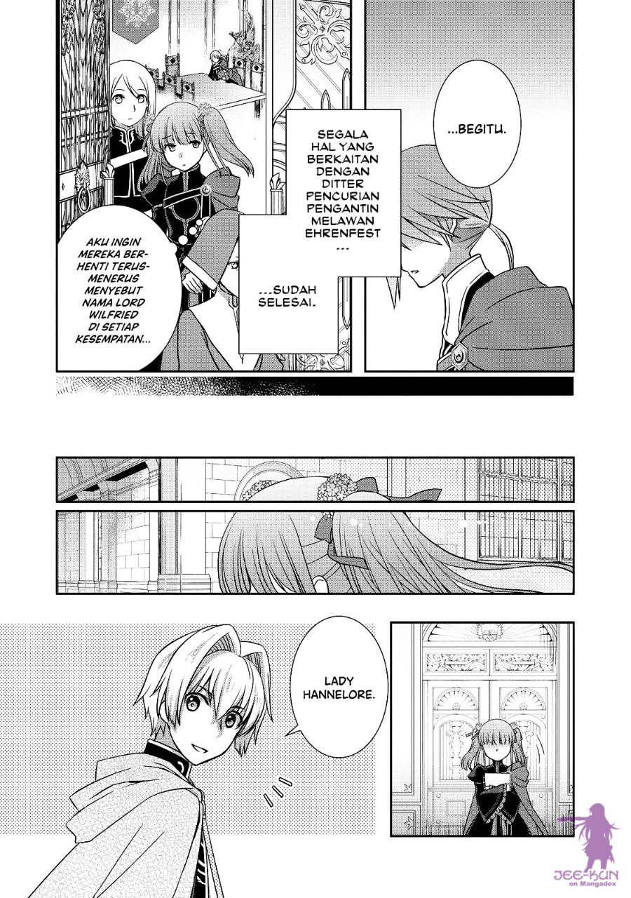 Honzuki no Gekokujou: Hannerōre no Kizoku-in Gonensei Ichi – Koishite Mitai O’hime-sama - Chapter 9 - Page 11