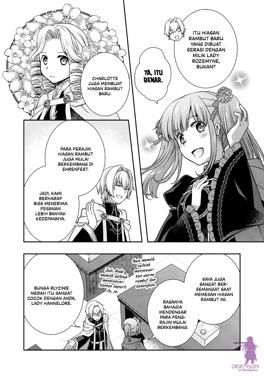 Honzuki no Gekokujou: Hannerōre no Kizoku-in Gonensei Ichi – Koishite Mitai O’hime-sama - Chapter 9 - Page 12