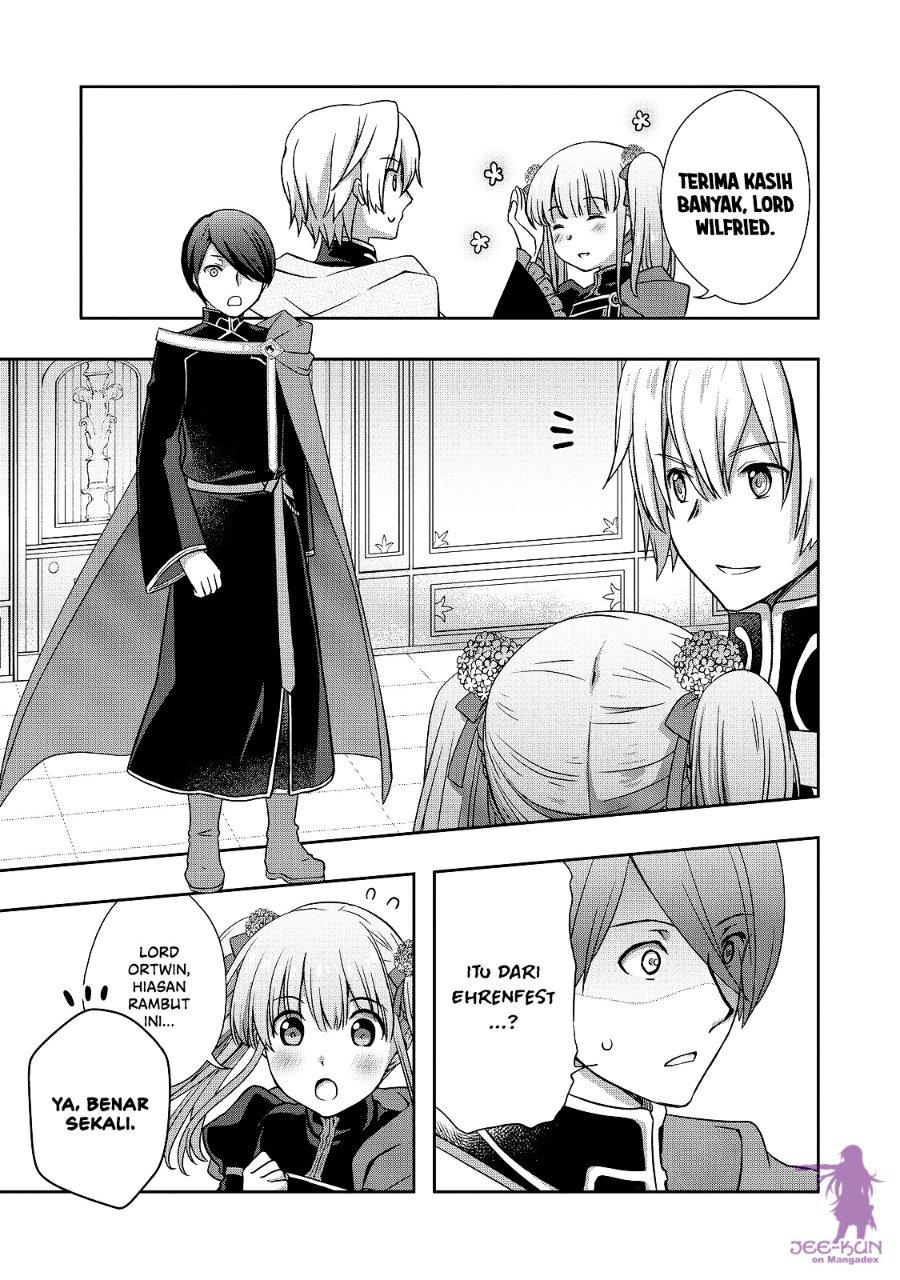 Honzuki no Gekokujou: Hannerōre no Kizoku-in Gonensei Ichi – Koishite Mitai O’hime-sama - Chapter 9 - Page 13