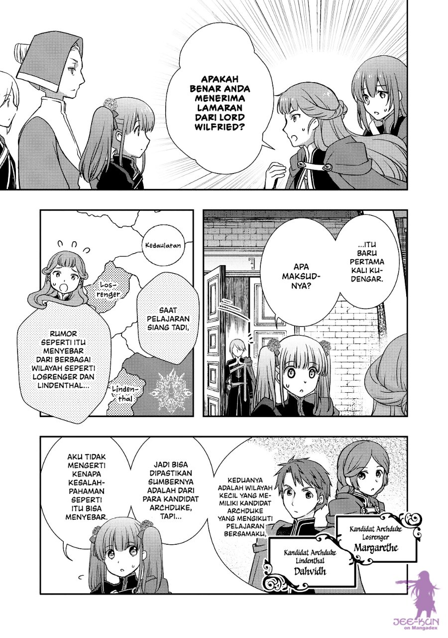 Honzuki no Gekokujou: Hannerōre no Kizoku-in Gonensei Ichi – Koishite Mitai O’hime-sama - Chapter 9 - Page 17