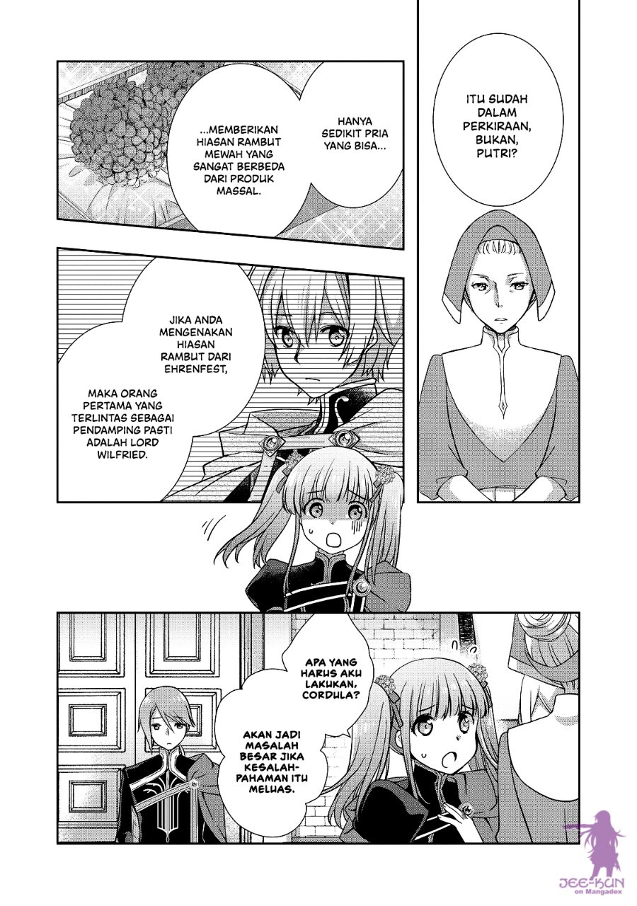 Honzuki no Gekokujou: Hannerōre no Kizoku-in Gonensei Ichi – Koishite Mitai O’hime-sama - Chapter 9 - Page 18