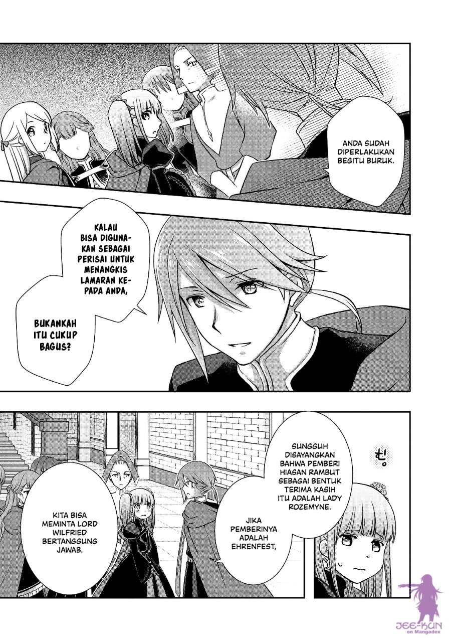 Honzuki no Gekokujou: Hannerōre no Kizoku-in Gonensei Ichi – Koishite Mitai O’hime-sama - Chapter 9 - Page 19