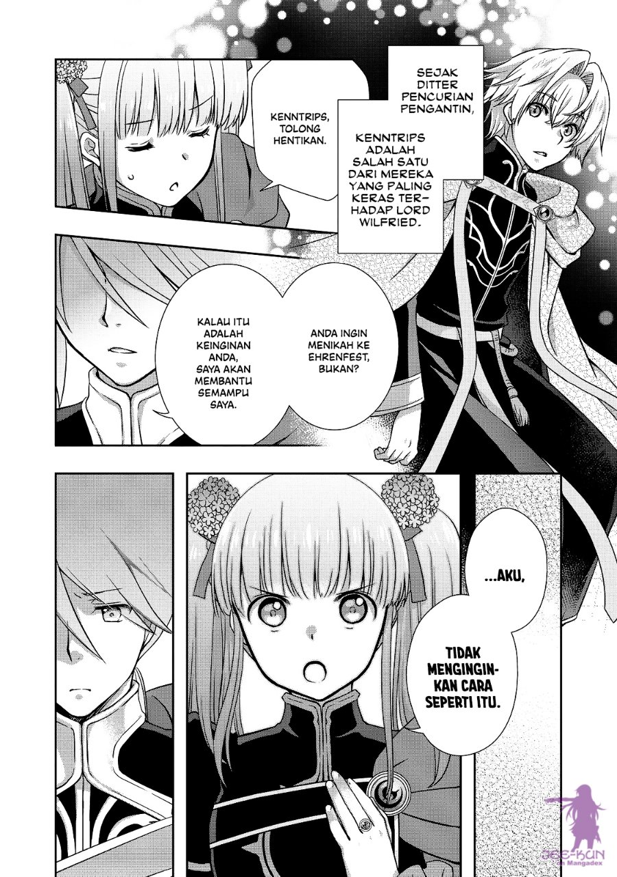 Honzuki no Gekokujou: Hannerōre no Kizoku-in Gonensei Ichi – Koishite Mitai O’hime-sama - Chapter 9 - Page 20