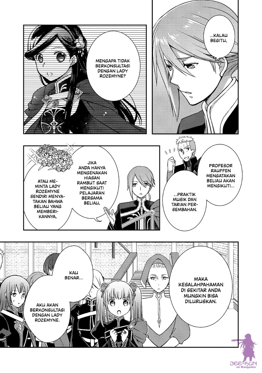Honzuki no Gekokujou: Hannerōre no Kizoku-in Gonensei Ichi – Koishite Mitai O’hime-sama - Chapter 9 - Page 21