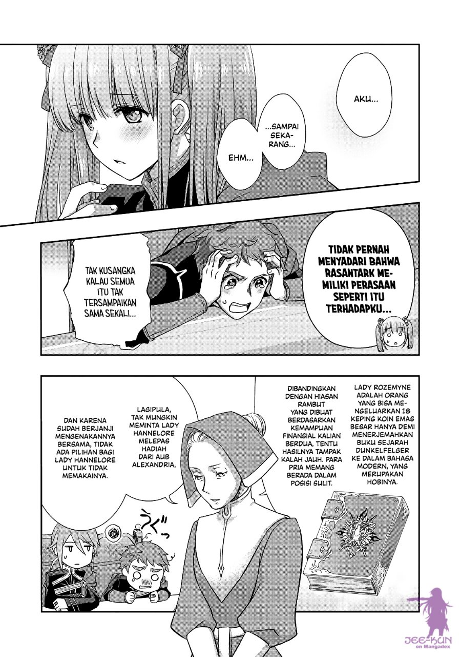 Honzuki no Gekokujou: Hannerōre no Kizoku-in Gonensei Ichi – Koishite Mitai O’hime-sama - Chapter 9 - Page 3
