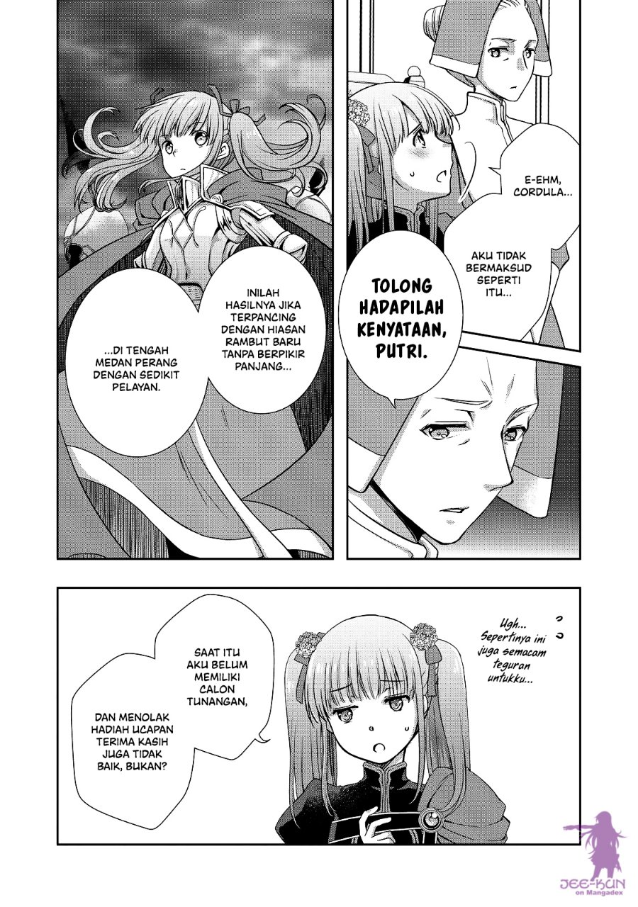 Honzuki no Gekokujou: Hannerōre no Kizoku-in Gonensei Ichi – Koishite Mitai O’hime-sama - Chapter 9 - Page 4
