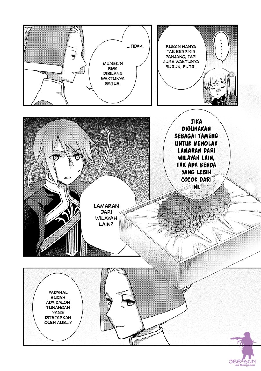 Honzuki no Gekokujou: Hannerōre no Kizoku-in Gonensei Ichi – Koishite Mitai O’hime-sama - Chapter 9 - Page 6