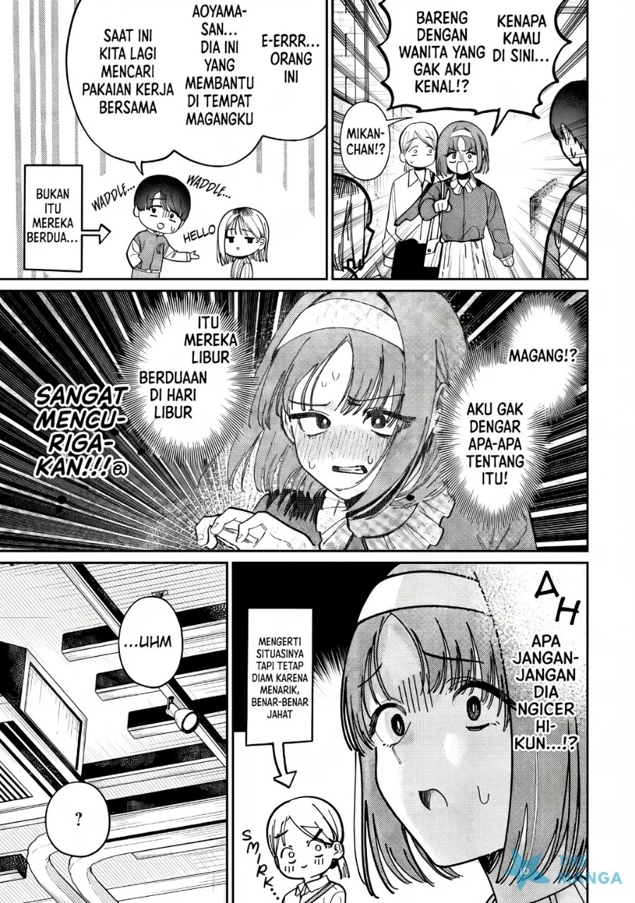 Houkago no Idol ni wa Himitsu ga aru - Chapter 82 - Page 12