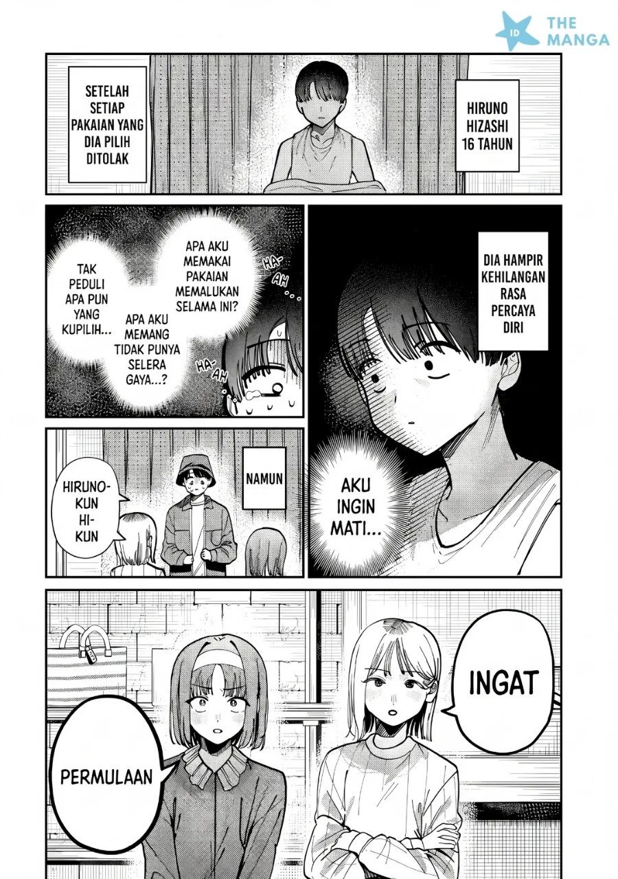 Houkago no Idol ni wa Himitsu ga aru - Chapter 82 - Page 15