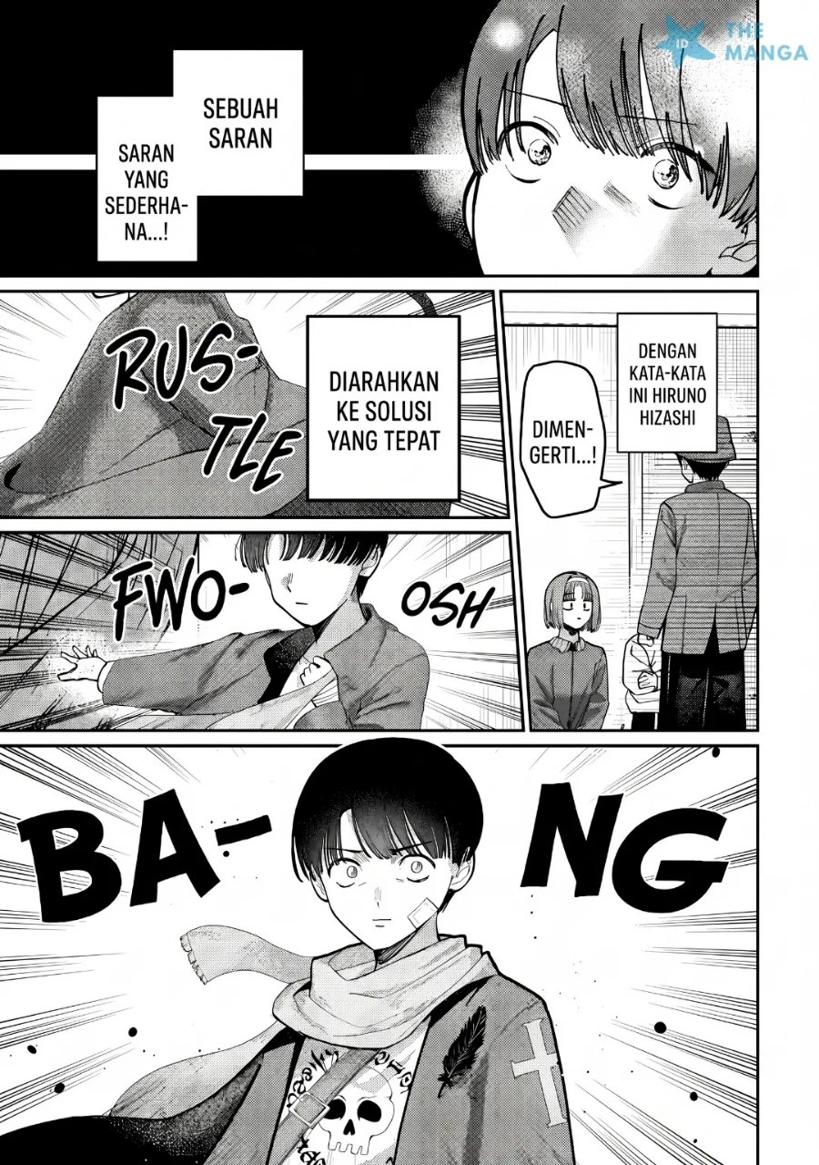 Houkago no Idol ni wa Himitsu ga aru - Chapter 82 - Page 16