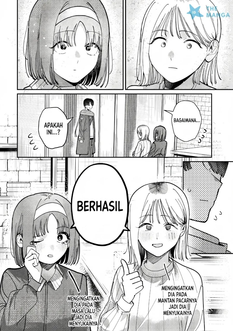 Houkago no Idol ni wa Himitsu ga aru - Chapter 82 - Page 17