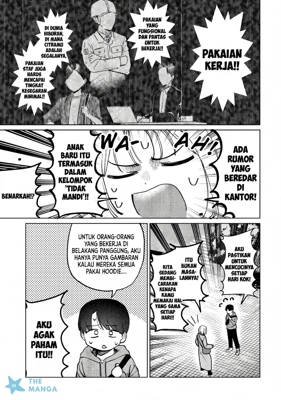 Houkago no Idol ni wa Himitsu ga aru - Chapter 82 - Page 4