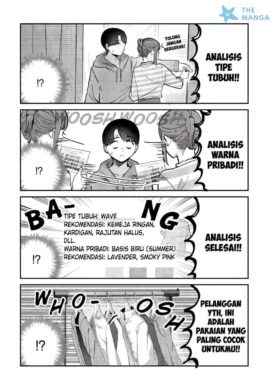 Houkago no Idol ni wa Himitsu ga aru - Chapter 82 - Page 7