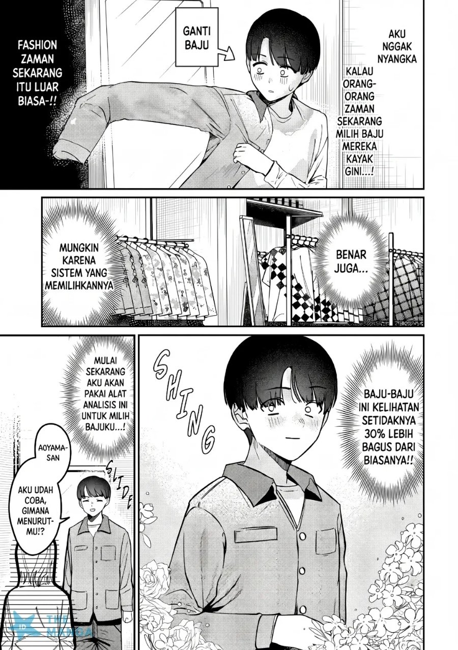 Houkago no Idol ni wa Himitsu ga aru - Chapter 82 - Page 8