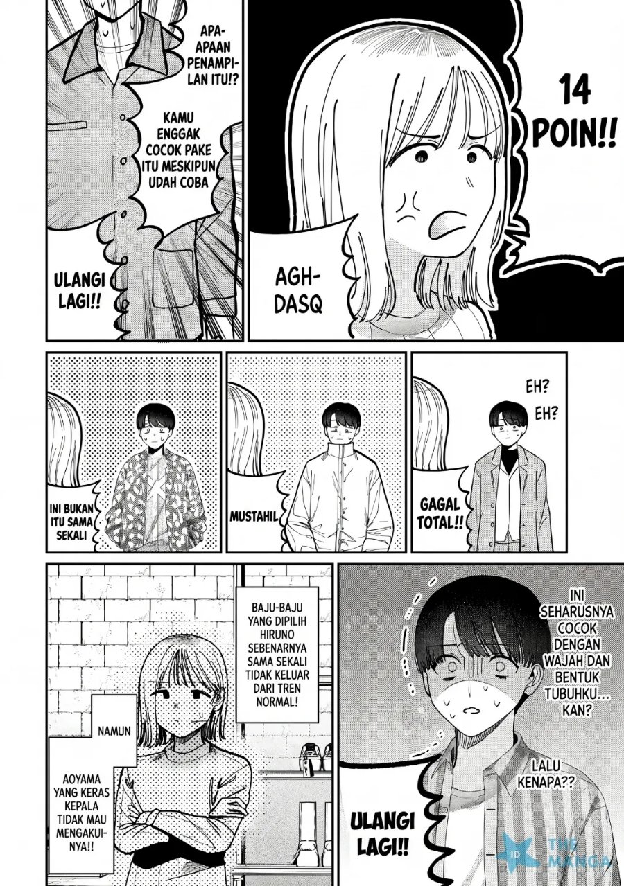 Houkago no Idol ni wa Himitsu ga aru - Chapter 82 - Page 9