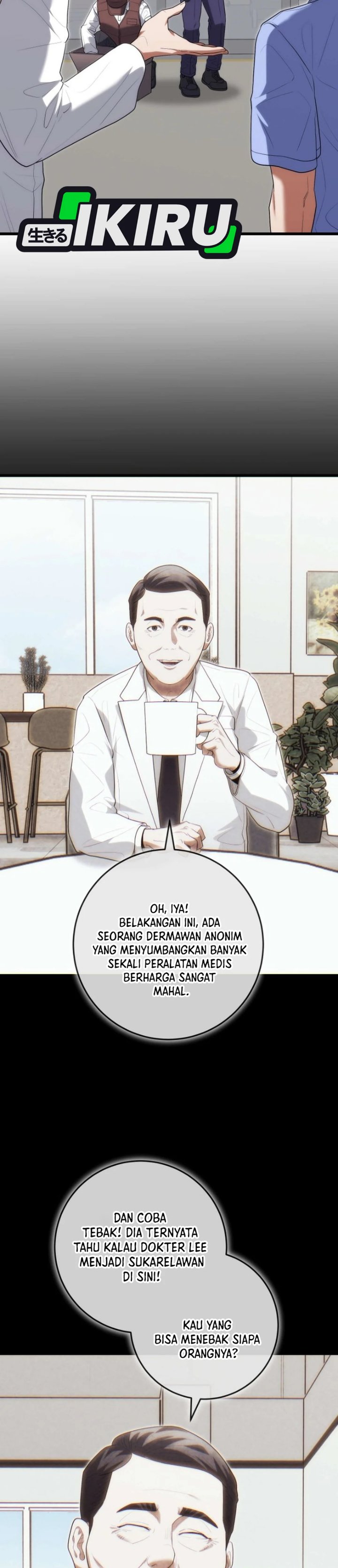 Hu Tao Becomes a Surgeon - Chapter 59 - Page 13
